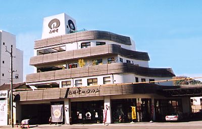交通アクセス